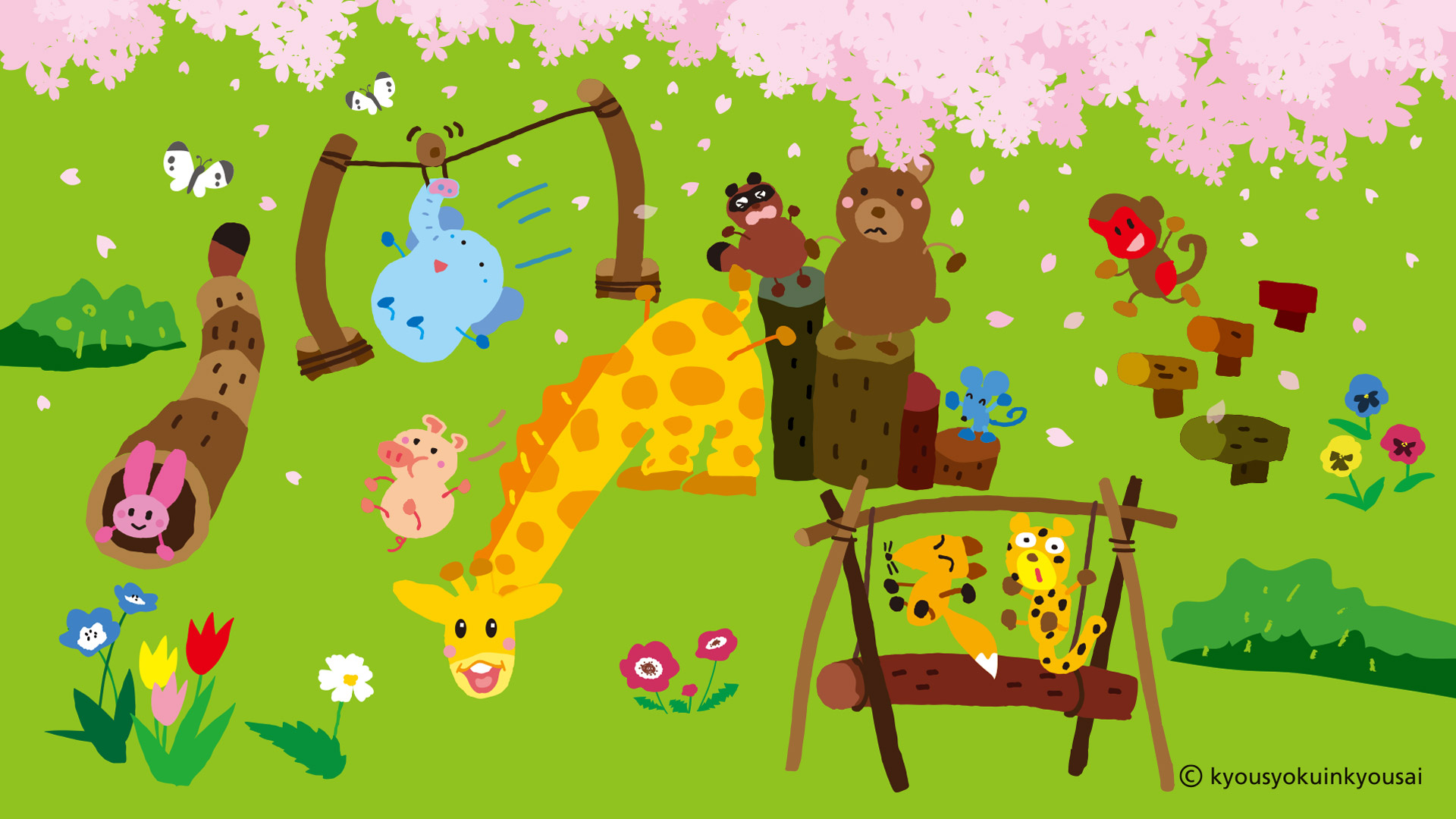 2019年春 ｜ イメージキャラクター「あむりん」 ｜ 教職員共済