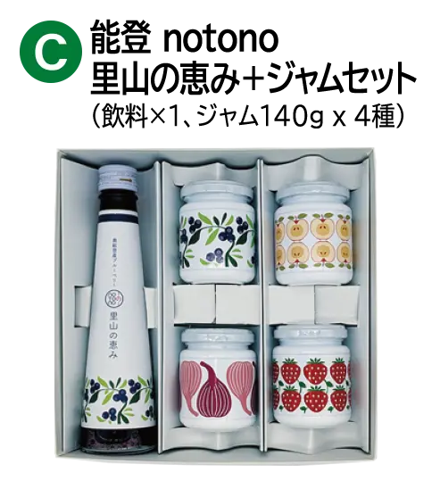 能登 notono 里山の恵み+ジャムセット（飲料×1、ジャム140g × 4種）